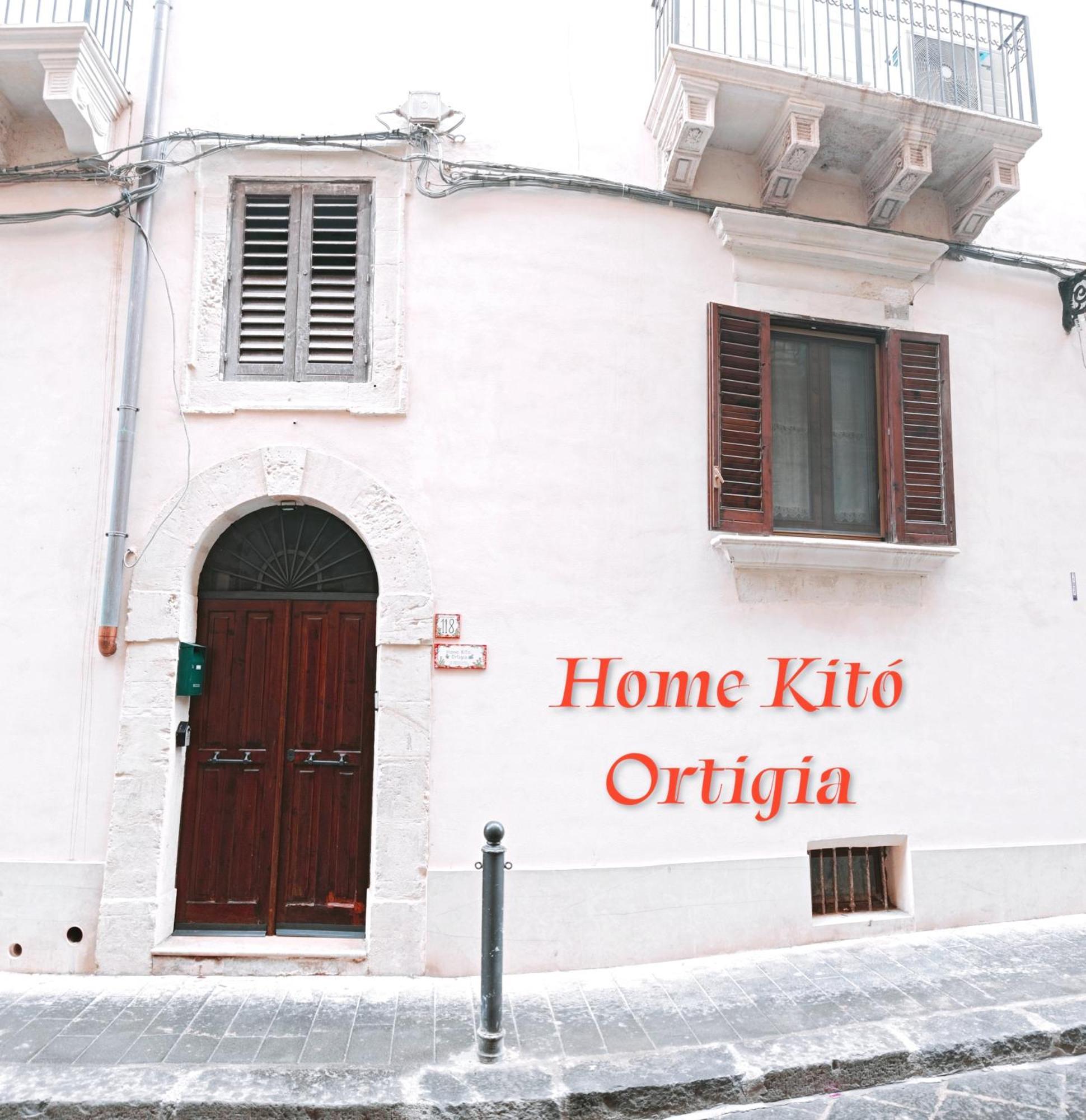 Home Kito Ortigia Syracuse Phòng bức ảnh